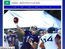 Sites similar to hokkaido-afa.com