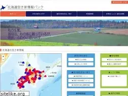 Sites similar to hokkaido-akiya.com