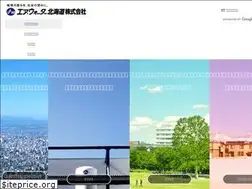 Sites similar to hokkaido-awi.co.jp