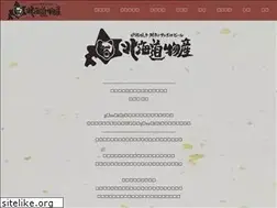 Sites similar to hokkaido-bussan.com