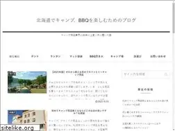 Sites similar to hokkaido-camp-bbq.com