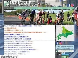 Sites similar to hokkaido-cf.jp