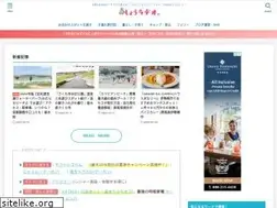 Sites similar to hokkaido-child.com