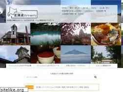 Sites similar to hokkaido-concierge.info