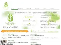 Sites similar to hokkaido-cosme.org