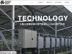 Sites similar to hokkaido-fenergy.com