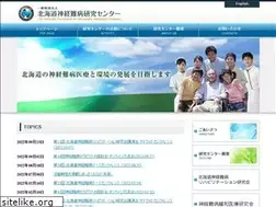 Sites similar to hokkaido-find.jp