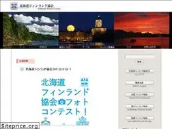 Sites similar to hokkaido-finland.com