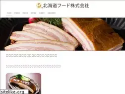 Sites similar to hokkaido-food.co.jp