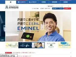 Sites similar to hokkaido-gas.co.jp