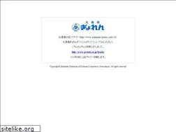 Sites similar to hokkaido-hotate.com