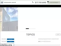 Sites similar to hokkaido-house.com