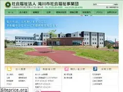 Sites similar to hokkaido-hukushi.jp