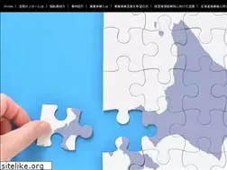 Sites similar to hokkaido-jigyoshokei.jp
