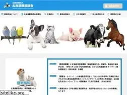 Sites similar to hokkaido-juishikai.jp
