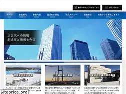 Sites similar to hokkaido-kaken.com
