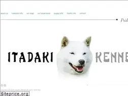 Sites similar to hokkaido-ken.eu