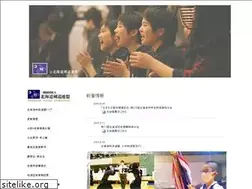 Sites similar to hokkaido-kendo.com