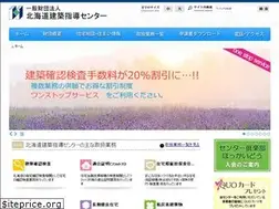 Sites similar to hokkaido-ksc.or.jp