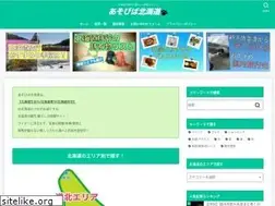 Sites similar to hokkaido-kt.com