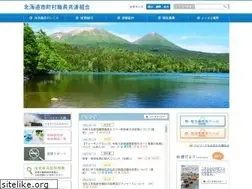 Sites similar to hokkaido-kyosai.jp