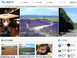 Sites similar to hokkaido-labo.com