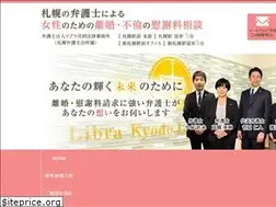 Sites similar to hokkaido-libra-rikon.com