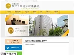 Sites similar to hokkaido-libra.com