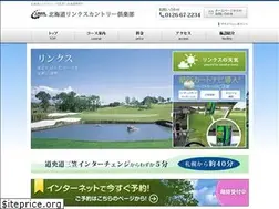 Sites similar to hokkaido-links.com