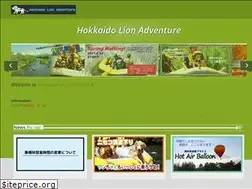 Sites similar to hokkaido-lion.com