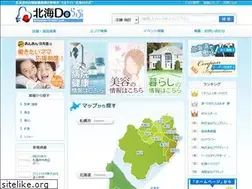 Sites similar to hokkaido-love87.com