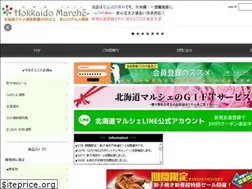 Sites similar to hokkaido-marche.com