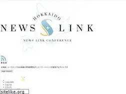 Sites similar to hokkaido-nl.jp