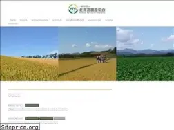 Sites similar to hokkaido-nosan.or.jp