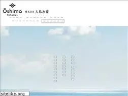 Sites similar to hokkaido-ooshima.jp