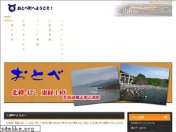 Sites similar to hokkaido-otobe.com