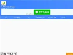 Sites similar to hokkaido-physiotherapist-ezopt.com