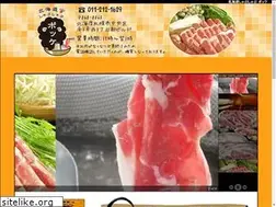 Sites similar to hokkaido-pokke.com