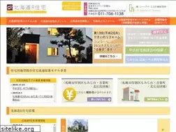 Sites similar to hokkaido-r.jp