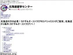 Sites similar to hokkaido-rc.com