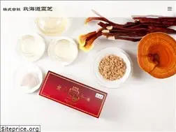 Sites similar to hokkaido-reishi.com