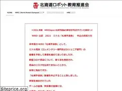Sites similar to hokkaido-robot.com
