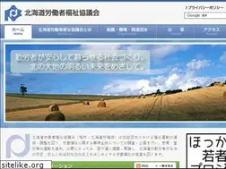 Sites similar to hokkaido-roufukukyo.net