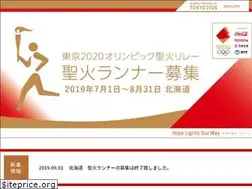 Sites similar to hokkaido-runner.jp