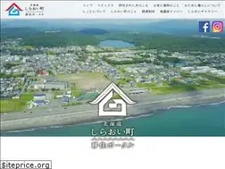Sites similar to hokkaido-shiraoi.jp