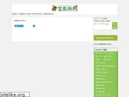 Sites similar to hokkaido-sightseeing.com
