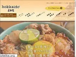 Sites similar to hokkaido-takadaya.com