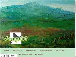 Sites similar to hokkaido-viewpoint.com