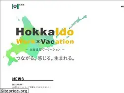 Sites similar to hokkaido-work-vacation.com