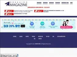 Sites similar to hokkaido.co.kr